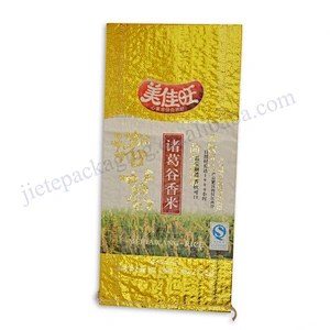 Customized bopp laminated gold printing pp woven rice bag