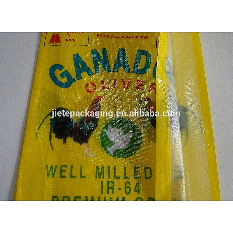 Cheap design printing 10kg pp woven rice bag plastic feed sack with carry handle