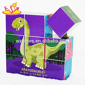 Logo printed wooden jigsaw puzzle/IQ training 3d puzzle game for kids W14F046