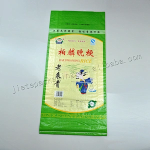 Wholesale plastic grain sack pp woven basmati rice bag 25kg