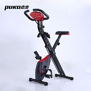 Home Magnetic Exercise Bike Body Fit Machine