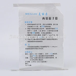 pp woven durable plastic bag manufacturers with factory price for packing putty powder, portland cement
