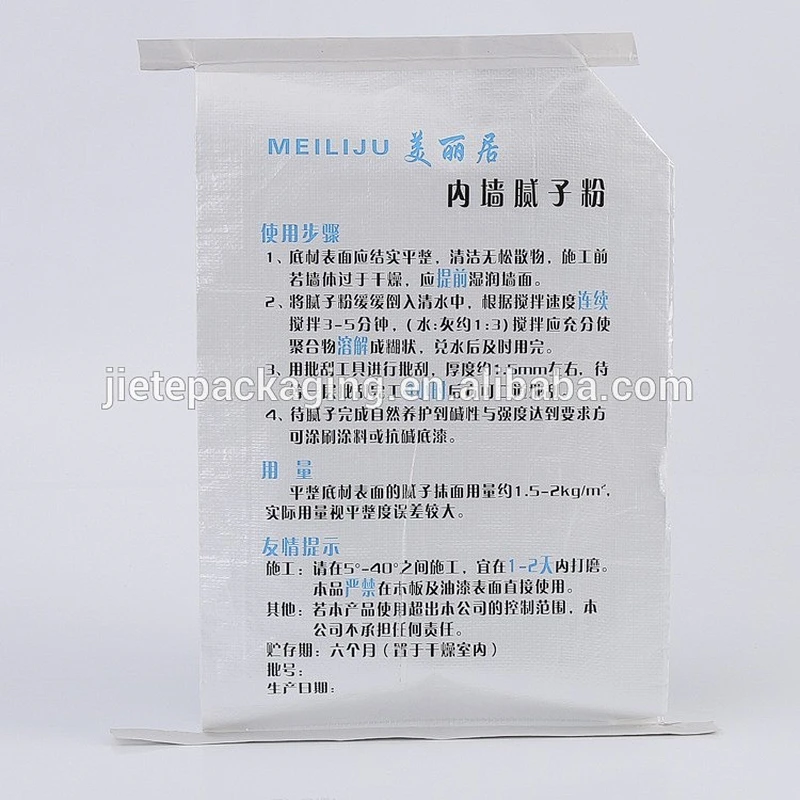 pp woven durable plastic bag manufacturers with factory price for packing putty powder, portland cement