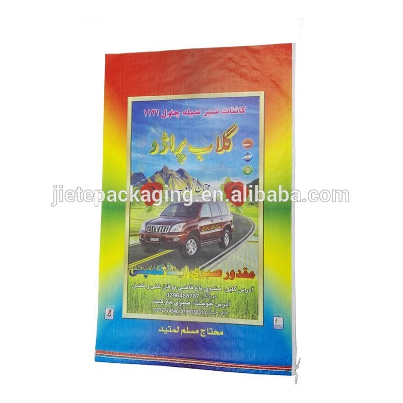 Video, customer design PP polypropylene woven bulk bag with lamination for packing 10kg 25kg 50kg of rice seed