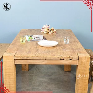Chinese reclaimed wood dining room furniture table Beijing