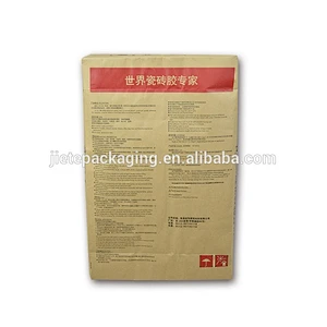 manufacture square bottom rice, seed, flour, potato starch, putty powder kraft paper packing bag