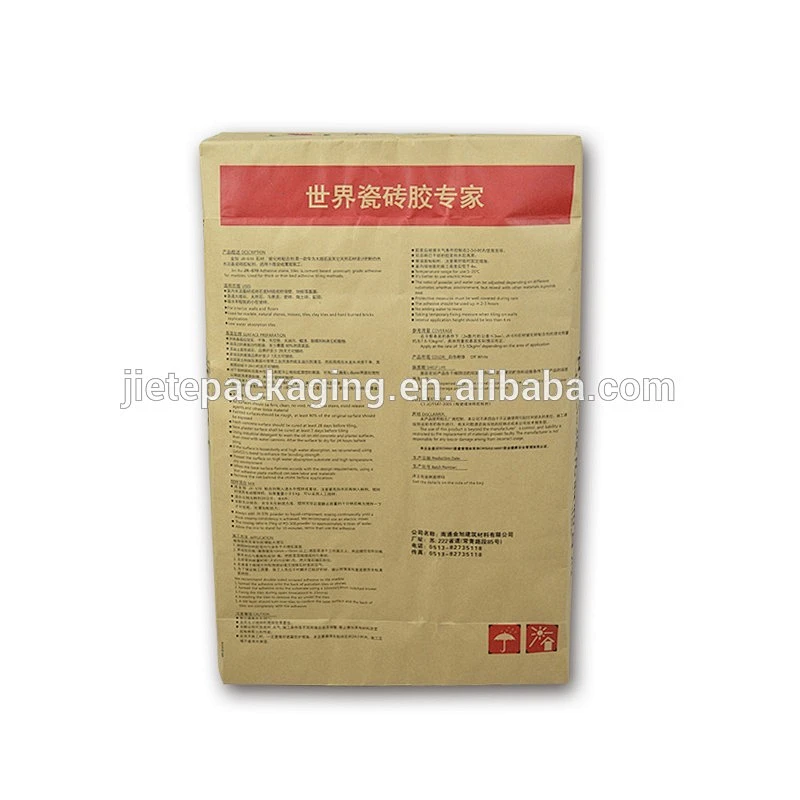 manufacture square bottom rice, seed, flour, potato starch, putty powder kraft paper packing bag