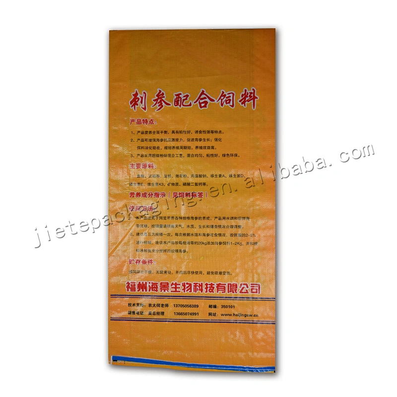 20kg customized design printing plastic pp woven fish feed bag for bran, fishmeal, bean cake, barley