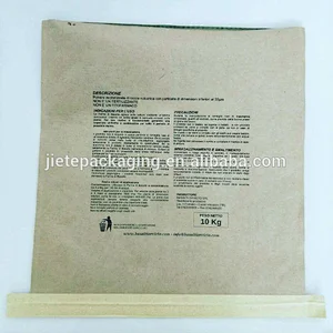 Guaranteed quality cheap and durable pouch paper plastic packaging bag for flour,starch