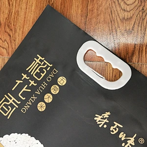 Black custom wholesale black PE bag with handle for rice and rice packaging 5kg