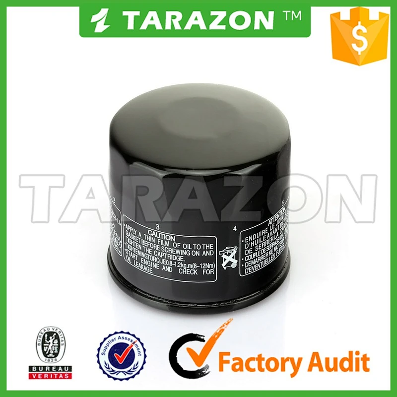 Motorcycle Oil Filter for 4x4 ATV / UTV Quad