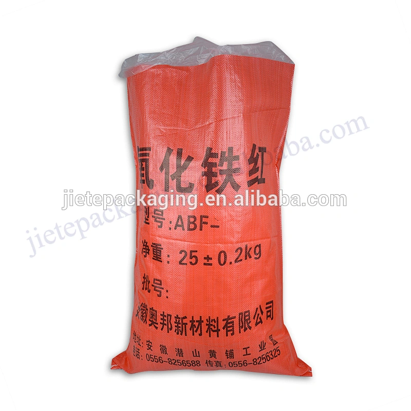High quality industrial use pp woven chemical resistances packaging bag with lining for cement,mortar,wall putty,gypsum powder