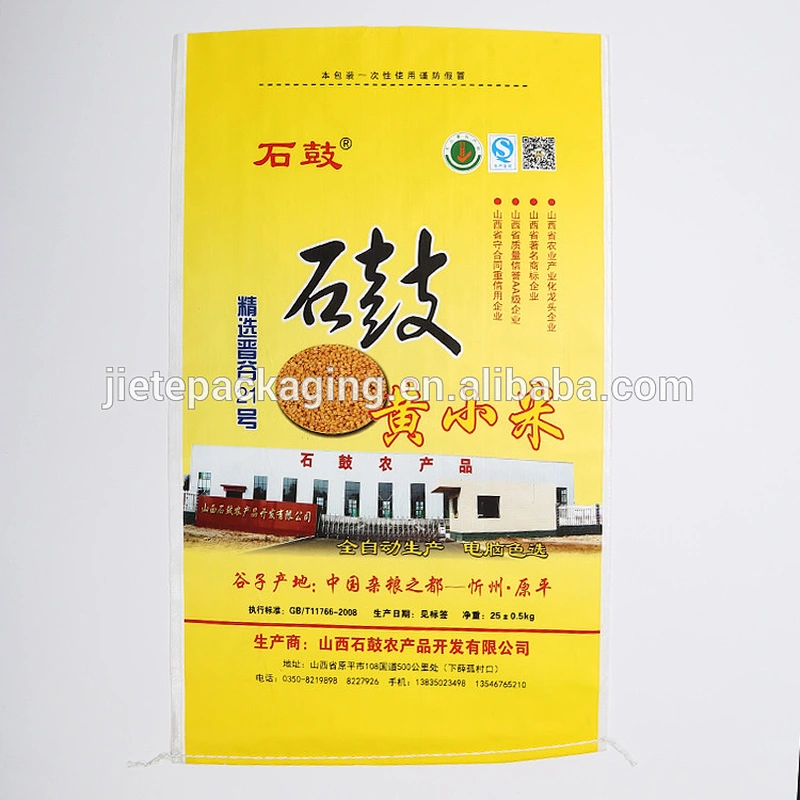 Yellow printing pp woven 10kg 25kg rice, grain, millet packaging bag