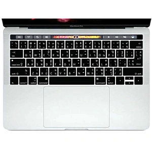 Arabic,English,Hebrew,russian german keyboard Products Waterproof Silicone Keyboard Protector for Mac Book Pro 13 15 touch bar