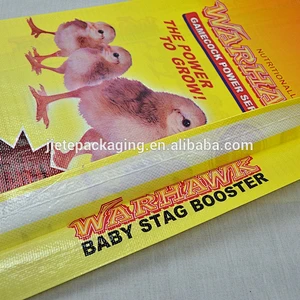 PP woven polypropylene high quality barley cattle, poultry feed bags for sale