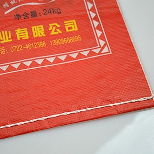 China sold hot safe and customized plastic pp woven bags for rice packing