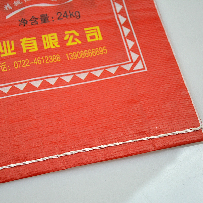 China sold hot safe and customized plastic pp woven bags for rice packing