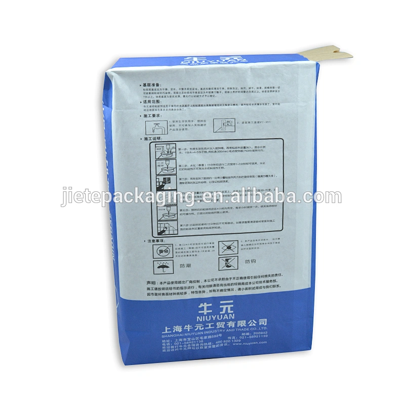50kg 20kg kraft paper bag of cement, glue for tile with valve