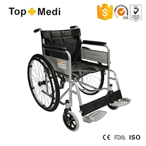 Cheapest steel folding basic wheel chair