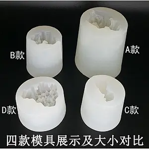 Silica gel 3D crystal icicle cake chocolate silicone candy 4 shape aroma stone pillar soap silicone moulds