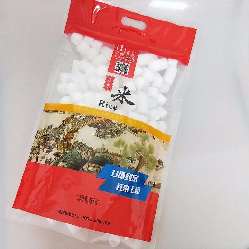 Customized PE food vacuum plastic bag for rice packaging