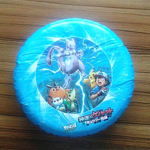 Plastic Injection flying disc New Safety Soft colorful flying disc