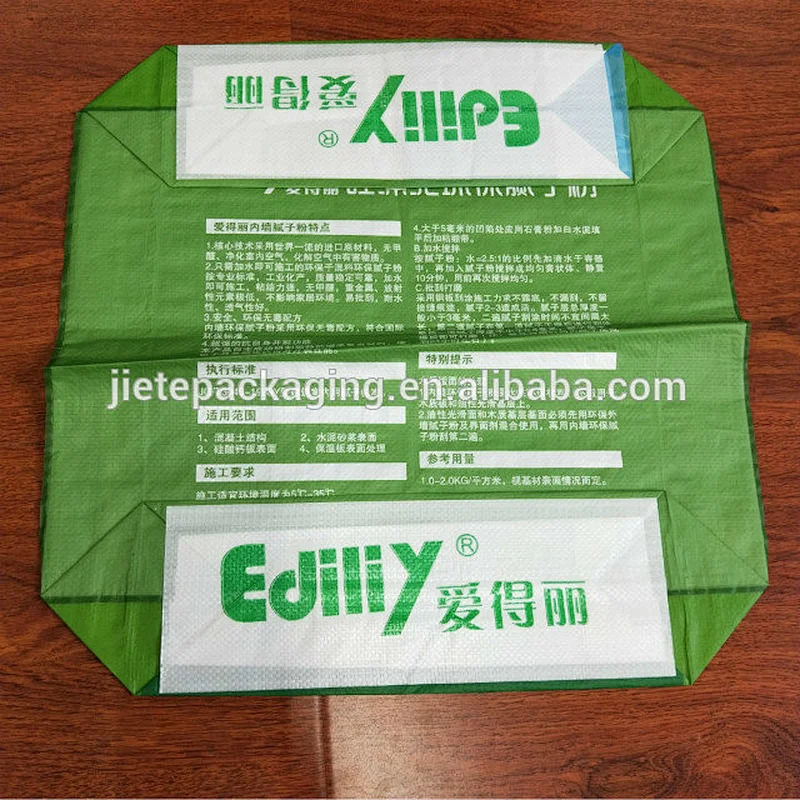 Construcstion use 20kg mate film laminated pp woven cement bag with valve mouth for wall putty,tile adhesive,dry motar