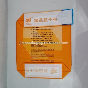 Video, custom order square bottom pp woven bags with lamination valve port for packing cement, putty, diatom 10kg 20kg