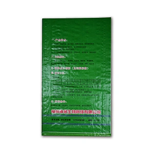Customized wholesale fish food bag 10kg