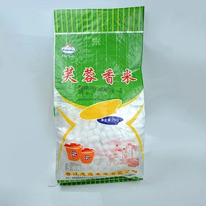Superior quality color printed pp woven rice bag 25kg