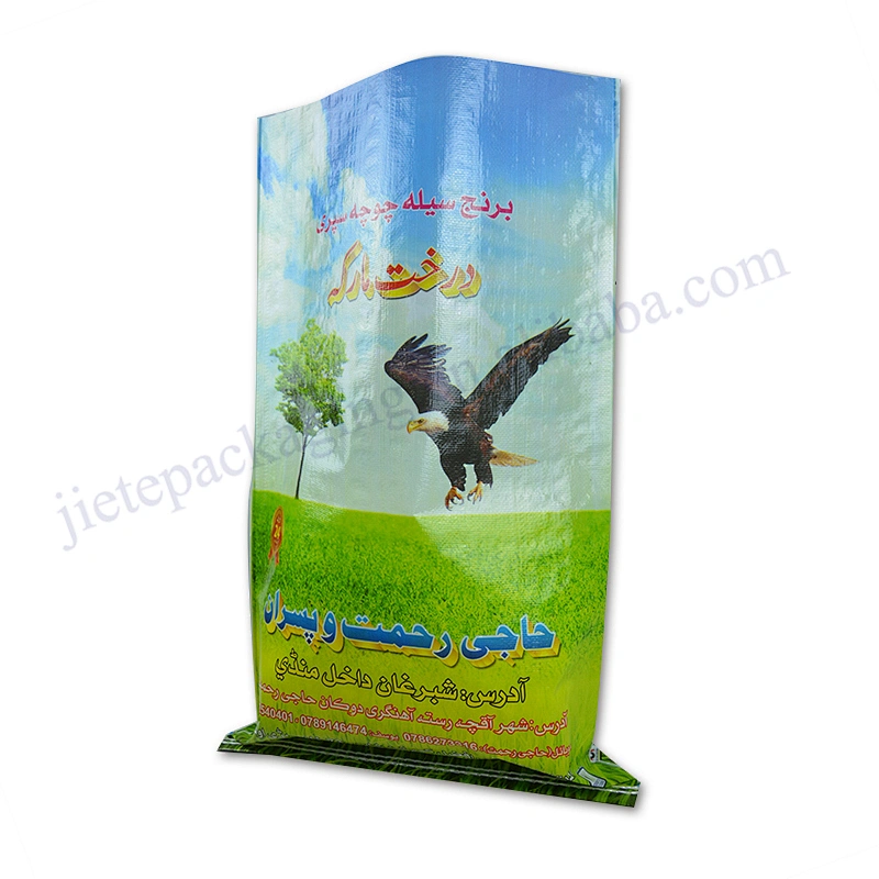 Plastic pouch pp woven rice packing bag sack export to Dubai,Pakistan,Afghan