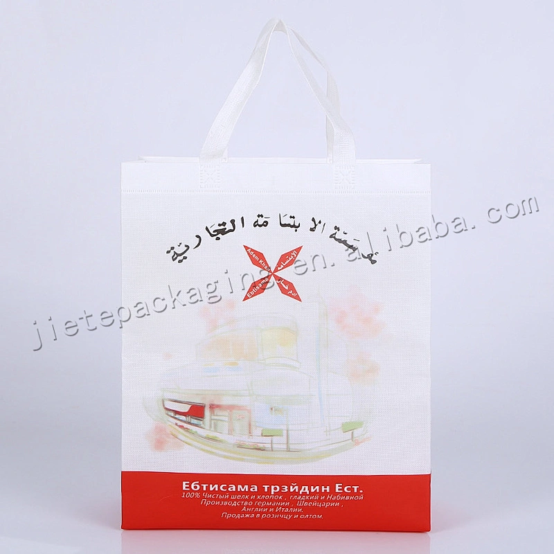 Customized design printing folding pp non woven shopping bag for packing gift,clothes,shoes