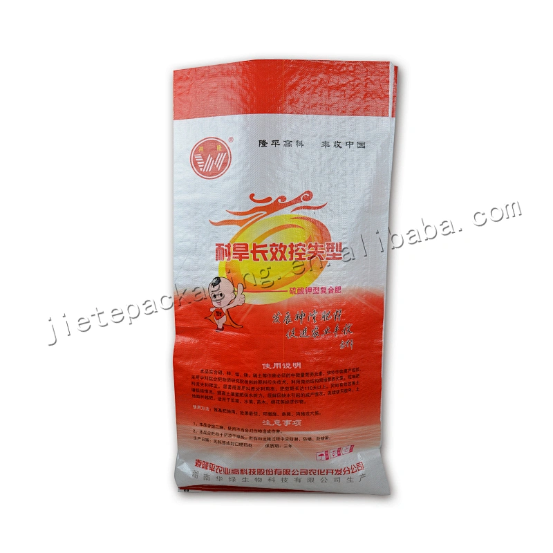 Customized moisture proof printing and bopp laminated 40kg plastic fertilizer packaging bag for plant,cultivate,water