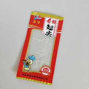 Wholesale self-styled snacks of plastic bags