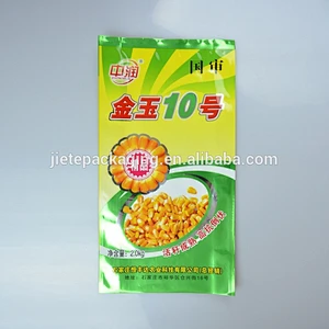 custom logo PE plastic vacuum bag for packing corn 2kg