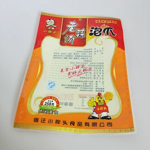 Customized packing snack food of plastic PE bags
