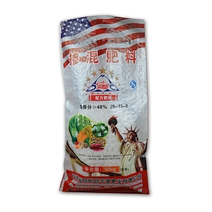 Moisture proof bopp laminated and printing 40kg pp woven fertilizer packaging bag with lining for urea,ammon wholesale