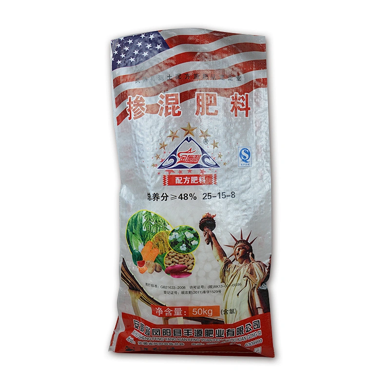 Moisture proof bopp laminated and printing 40kg pp woven fertilizer packaging bag with lining for urea,ammon wholesale