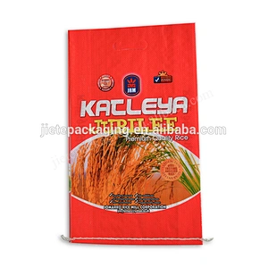 5kg 10kg Bopp laminated pp woven rice bag/ sack with D handle for packing grain,corn,bean,flour,feed