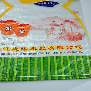 Plastic paddy sack pp woven basmati rice packaging bag 25kg