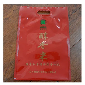 Customized 150 micron PE vacuum high quality 25kg bag of rice