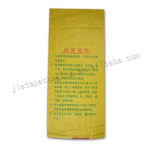 25kg Plain plastic pp woven mortar bag for cement,bag pp woven vietnam