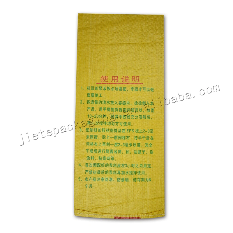 25kg Plain plastic pp woven mortar bag for cement,bag pp woven vietnam