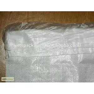 Moisture proof white pp woven sugar bag with liner for chemical,cement,mortar,tile adhesive, wall putty powder