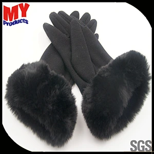 Gentle, elegant, fashionable, beautiful, wholesale, unique gloves