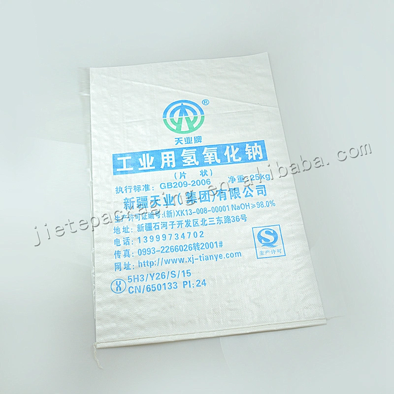 plastic bopp laminated pp woven chemical resistance packaging bag 25kg