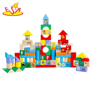 Wholesale intelligence kids wooden math building blocks top sale baby math building blocks toy W13B022