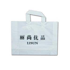 The factory price PE shopping bag with printing