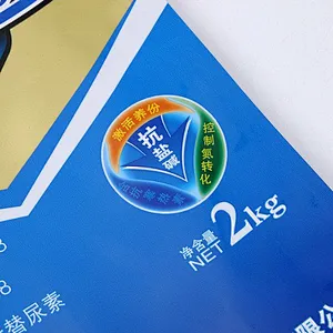 Cube PE bag for pet food packaging