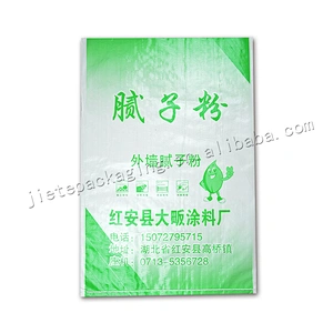 Wholesale 25kg empty pp cement bag for wall putty powder,dry mortar,sand,gypsum powder